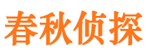 顺庆外遇出轨调查取证